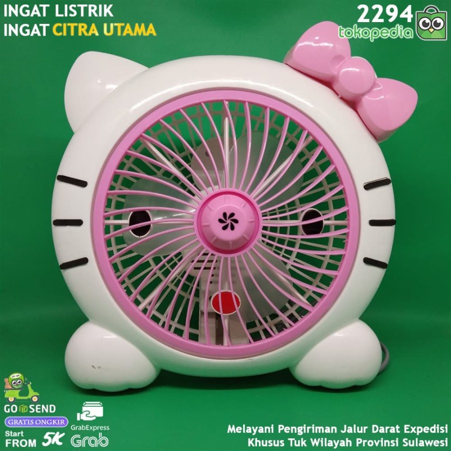 shop first image