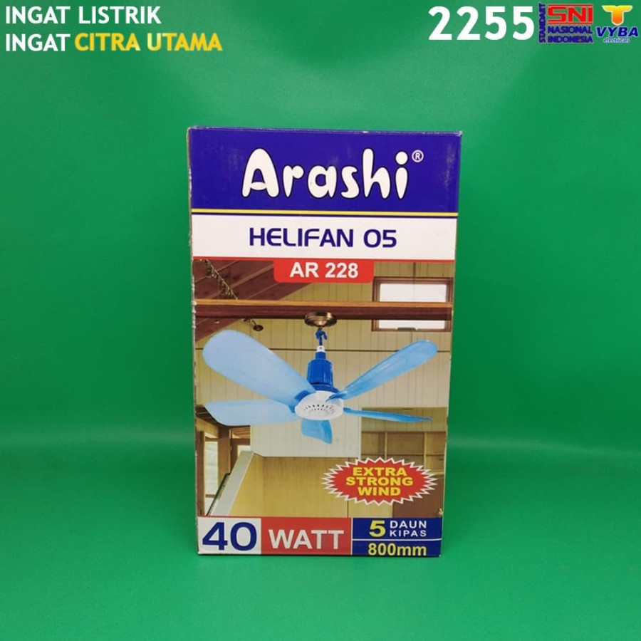 shop first image