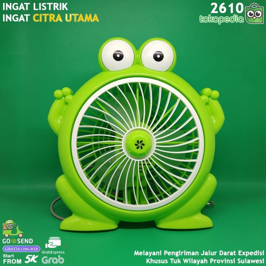 shop first image