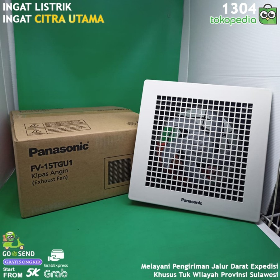 shop first image
