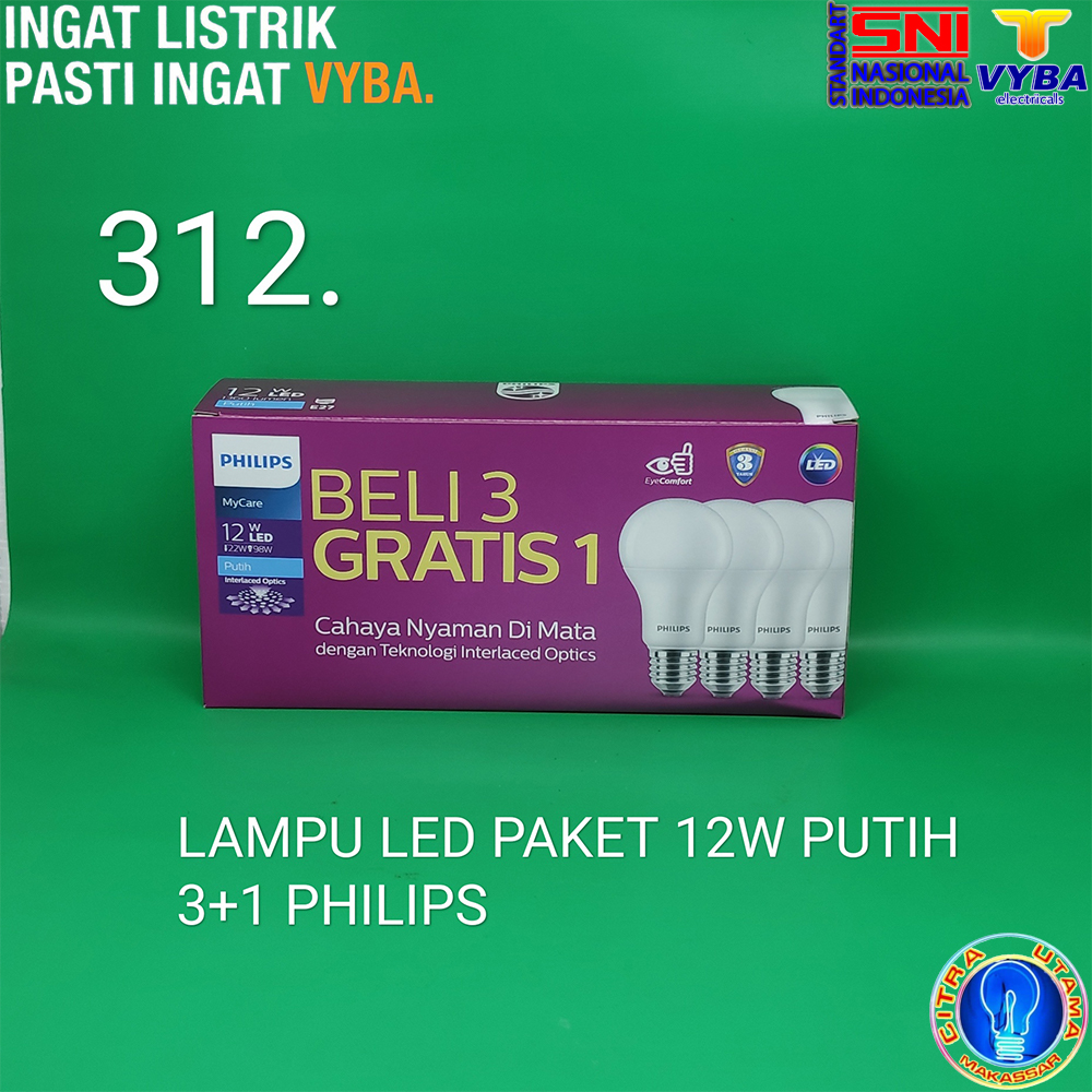 shop first image